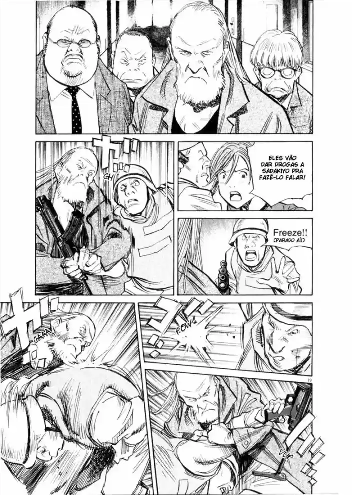 Read 21st Century Boys Português Manga Online