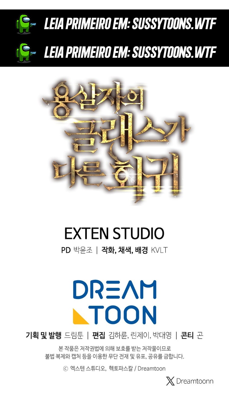 Read A Dragonslayer’s Peerless Regression Português Manga Online