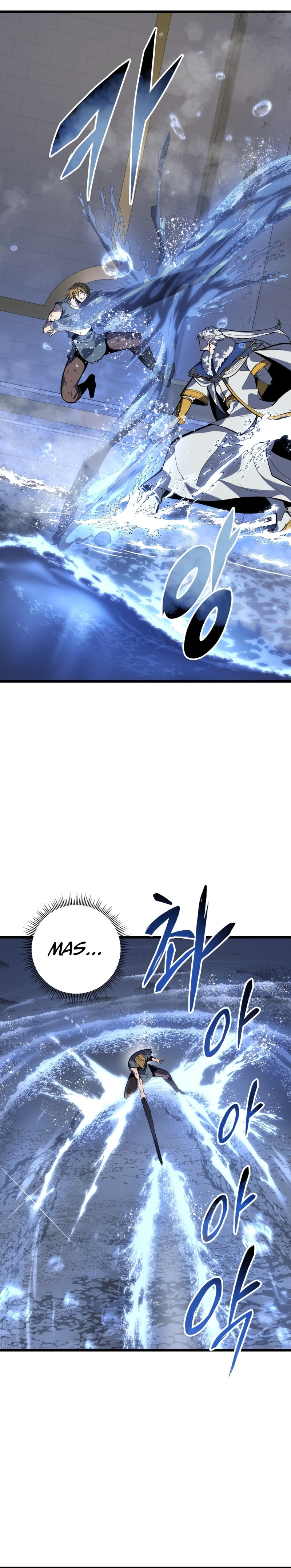 Read A Dragonslayer’s Peerless Regression Português Manga Online