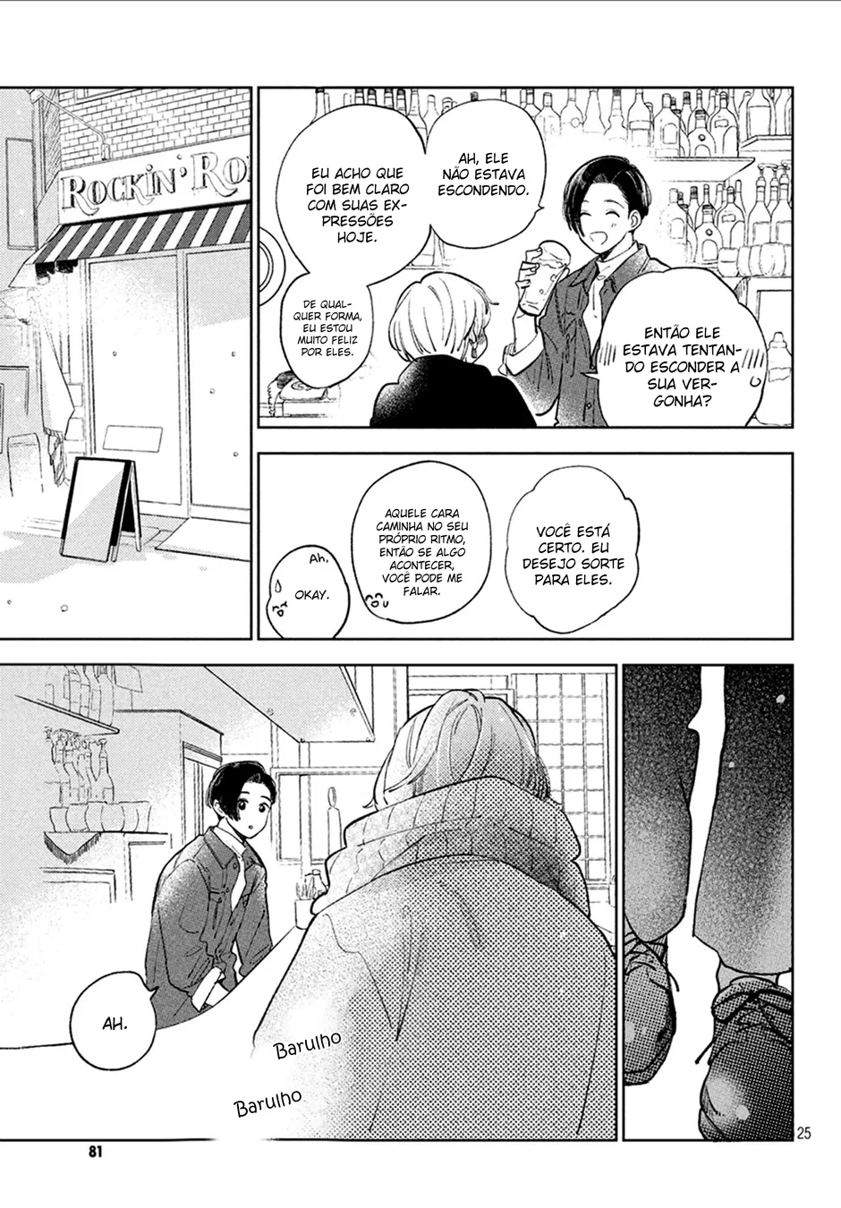 Read A Sign of Affection Português Manga Online