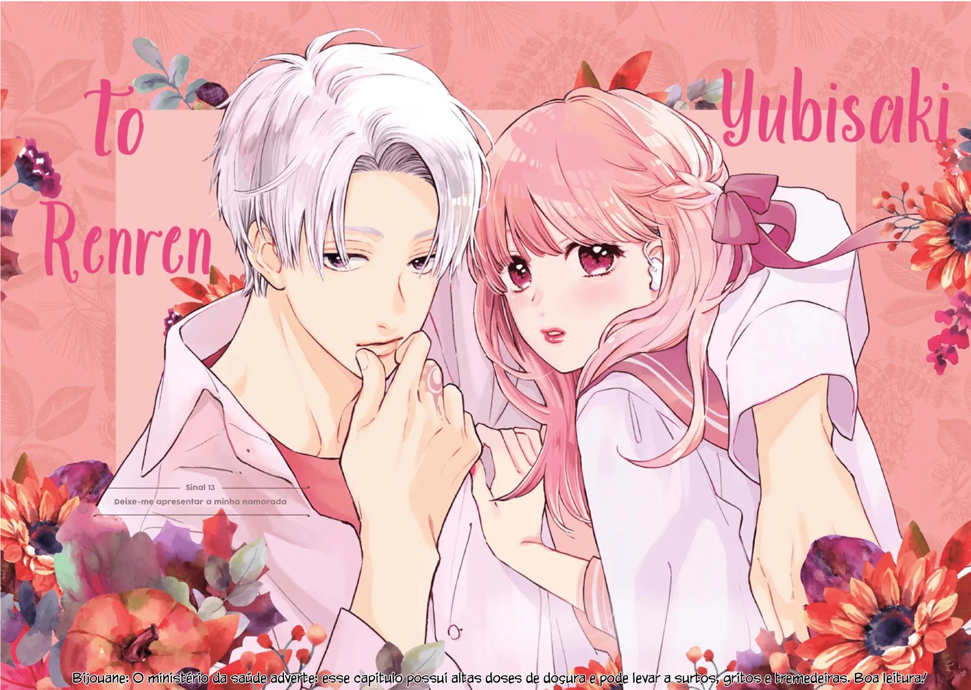 Read A Sign of Affection Português Manga Online