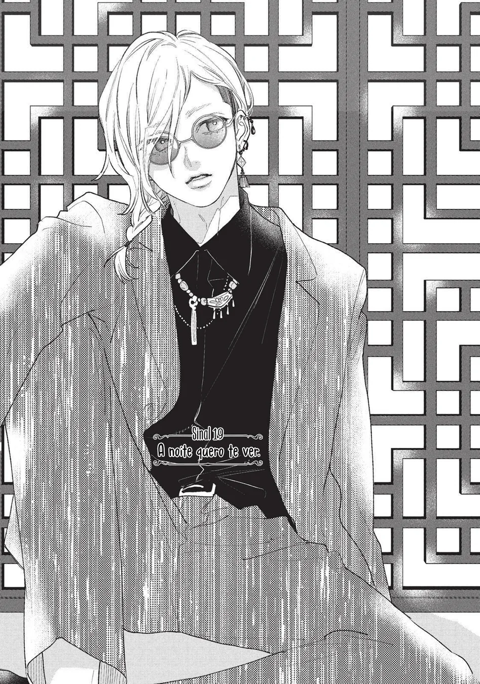 Read A Sign of Affection Português Manga Online