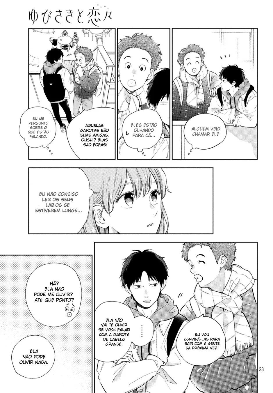 Read A Sign of Affection Português Manga Online