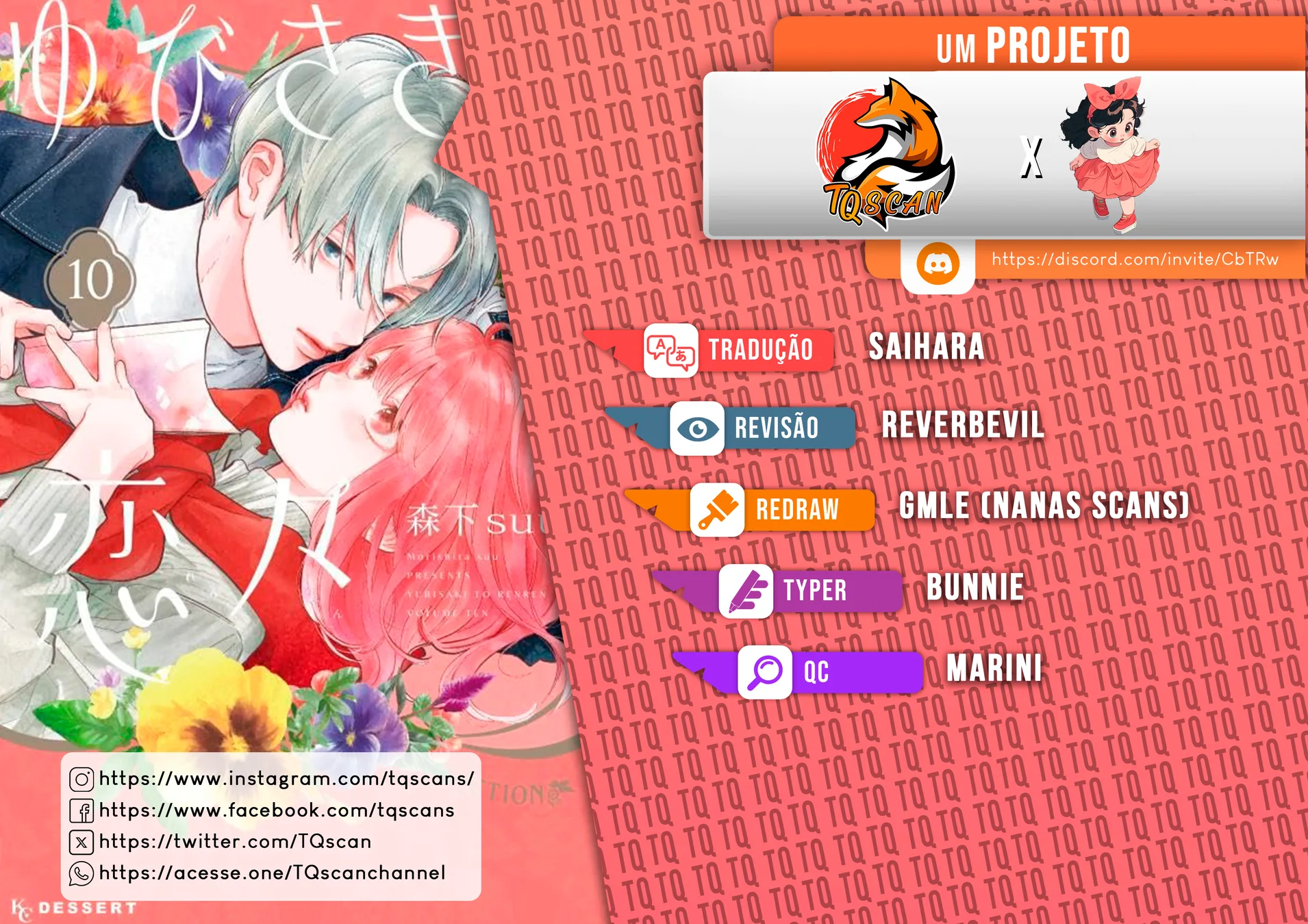 Read A Sign of Affection Português Manga Online