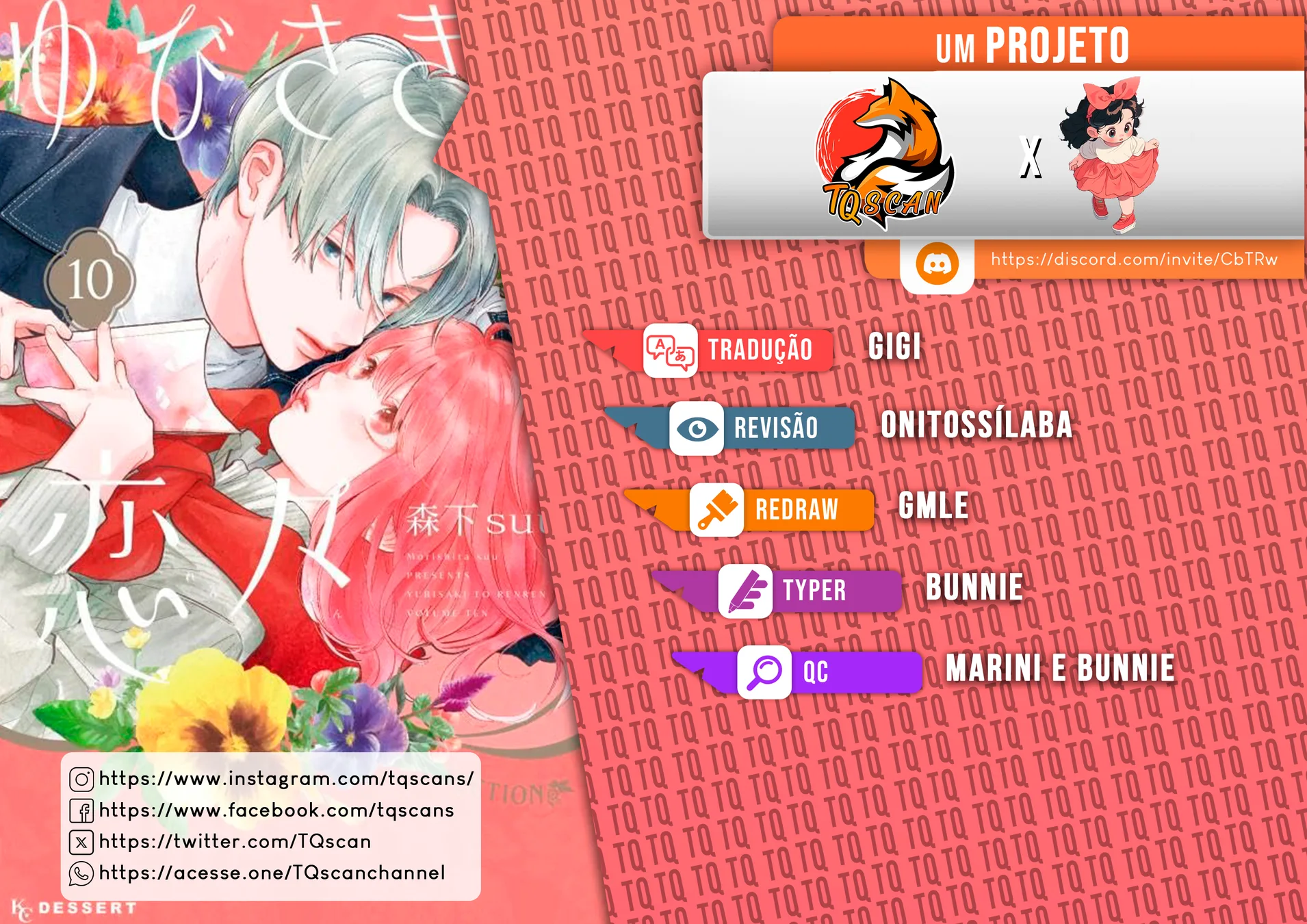 Read A Sign of Affection Português Manga Online