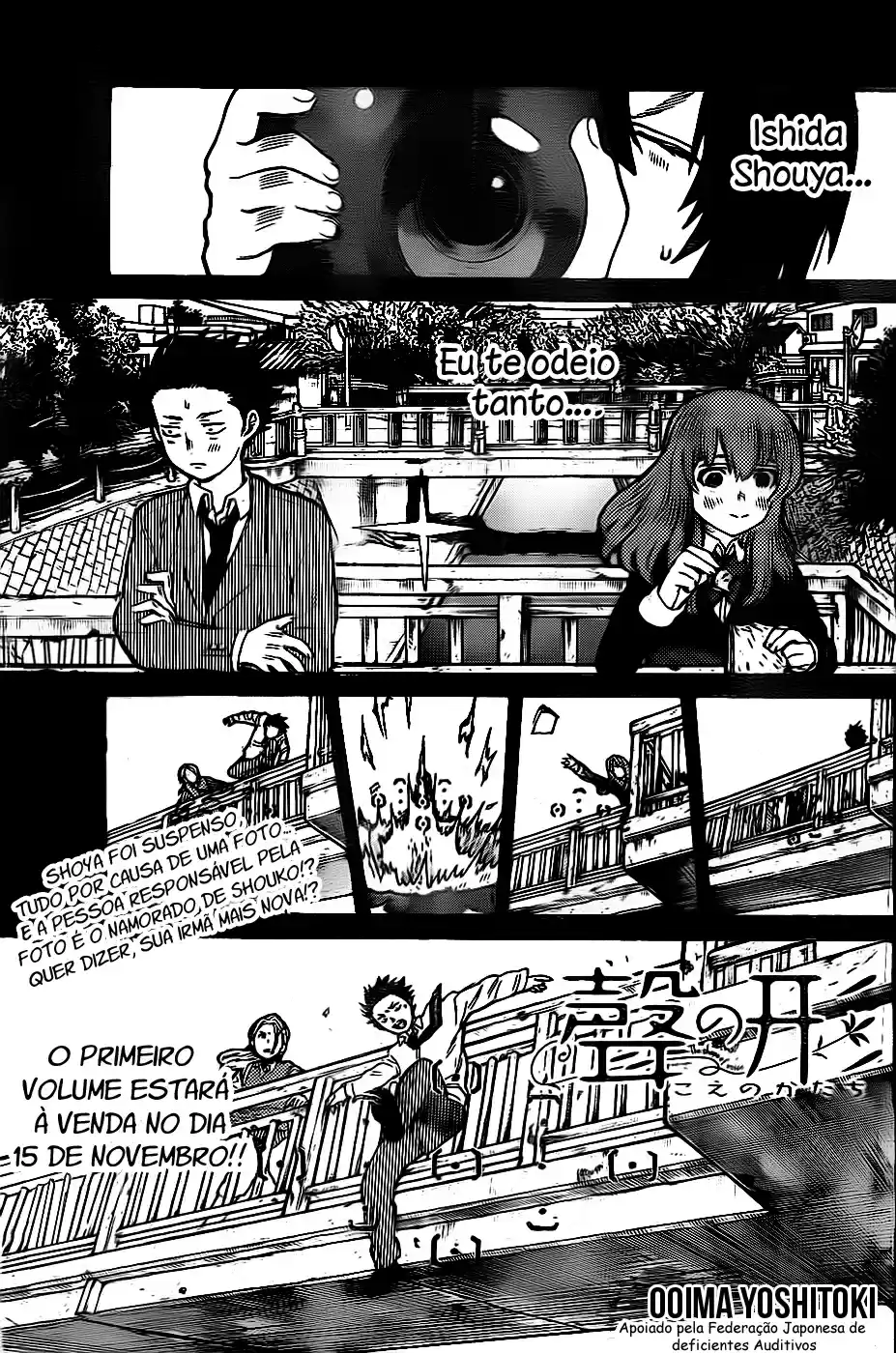 Read A Silent Voice Português Manga Online
