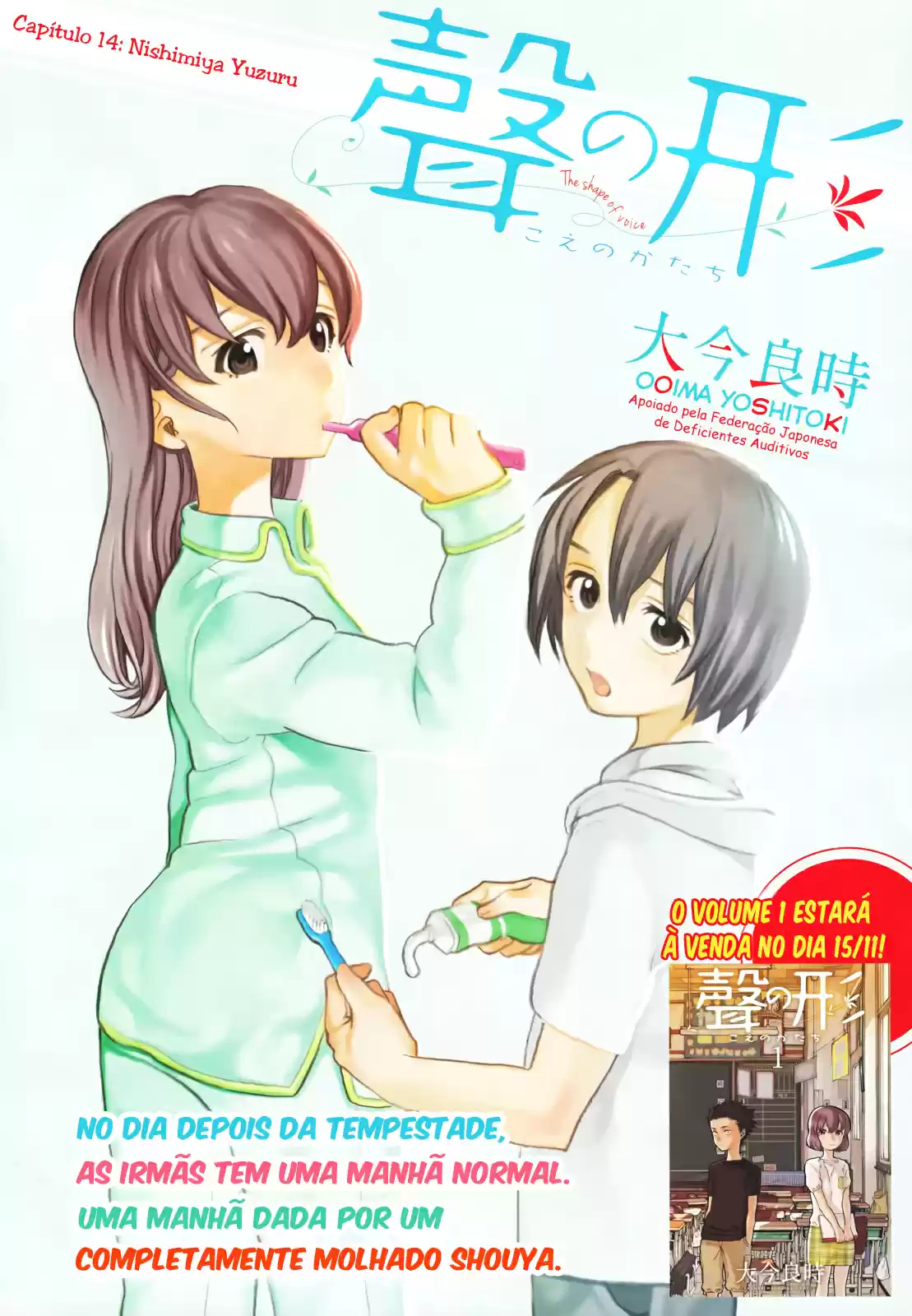 Read A Silent Voice Português Manga Online