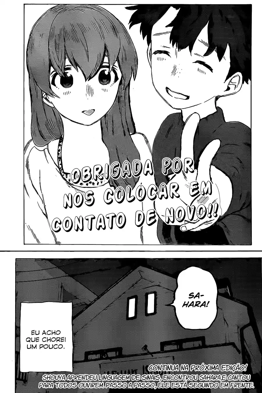 Read A Silent Voice Português Manga Online