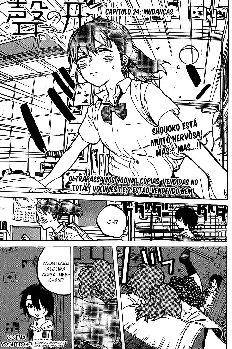 Read A Silent Voice Português Manga Online