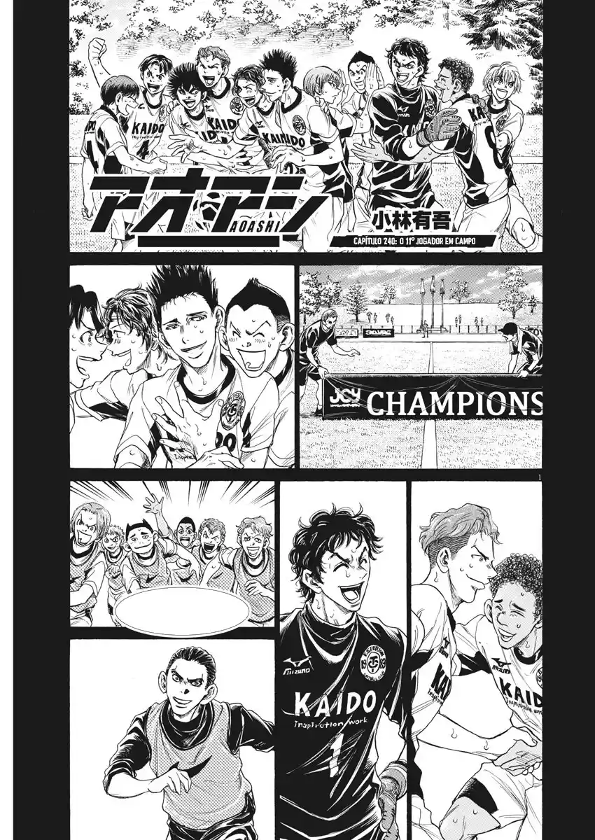 Read Ao Ashi Português Manga Online