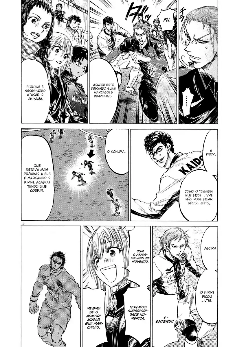 Read Ao Ashi Português Manga Online