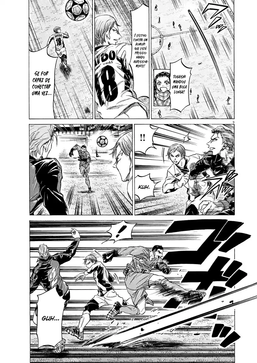Read Ao Ashi Português Manga Online