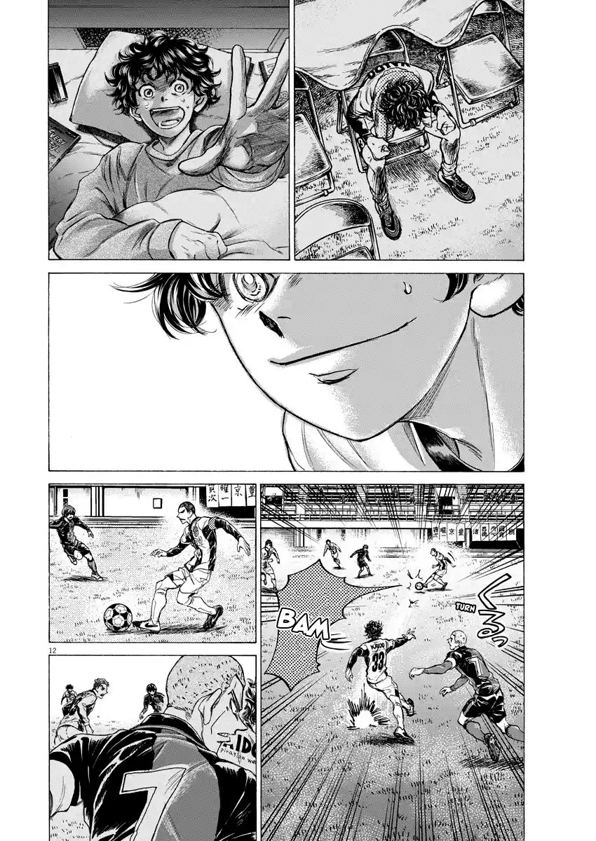 Read Ao Ashi Português Manga Online