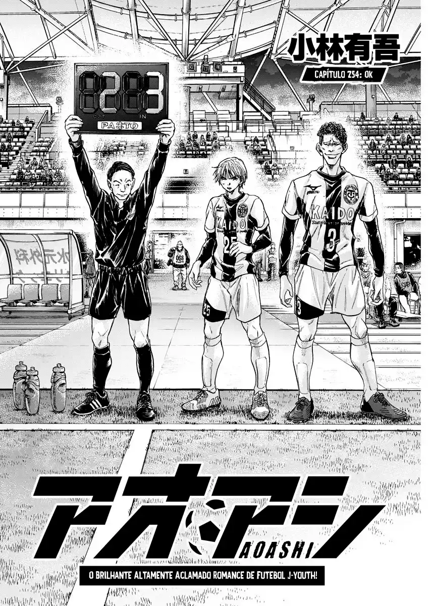 Read Ao Ashi Português Manga Online