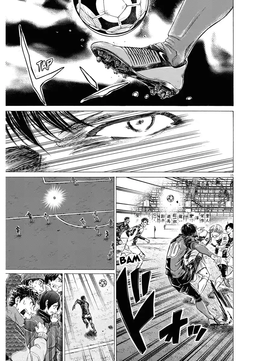 Read Ao Ashi Português Manga Online