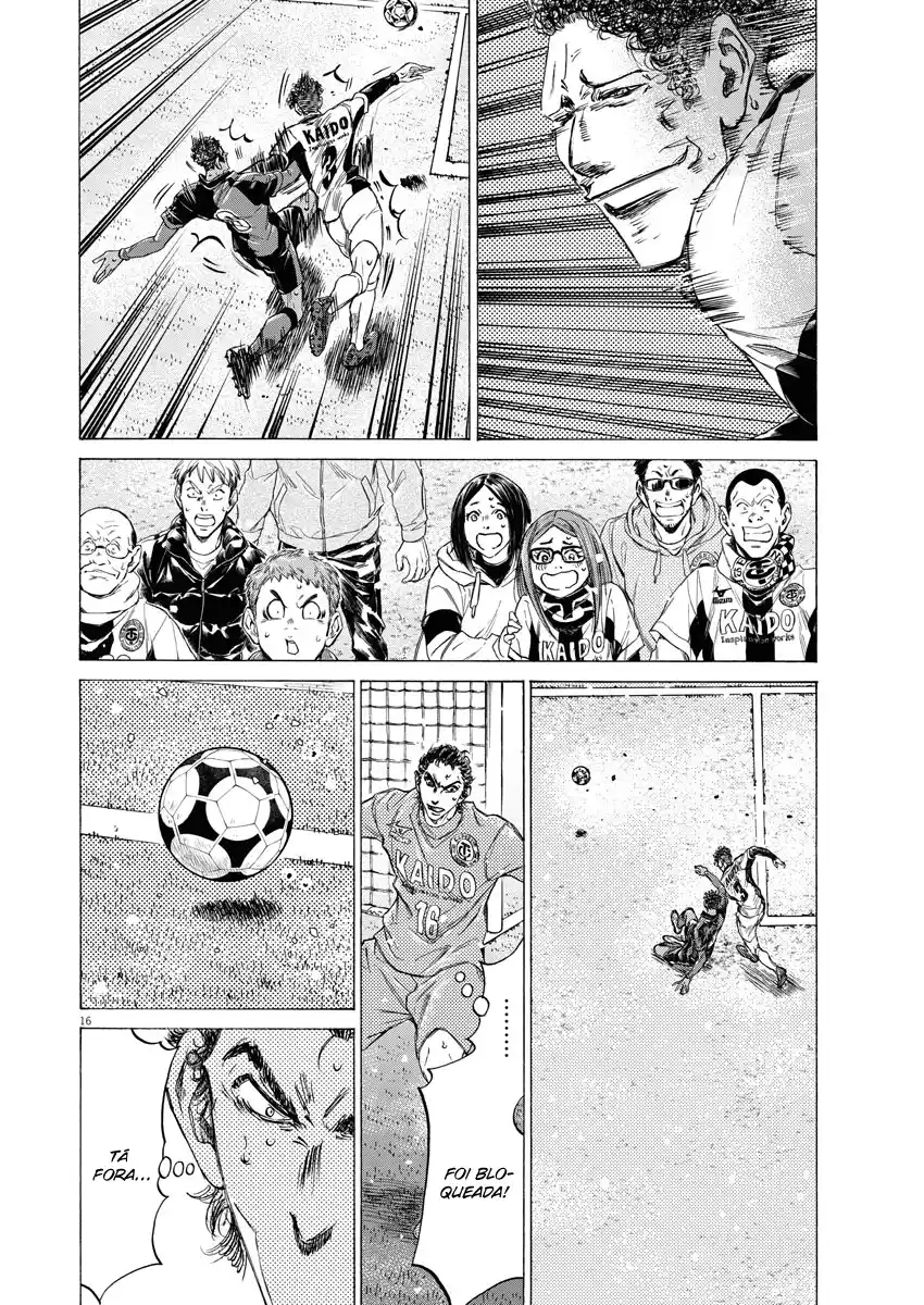 Read Ao Ashi Português Manga Online