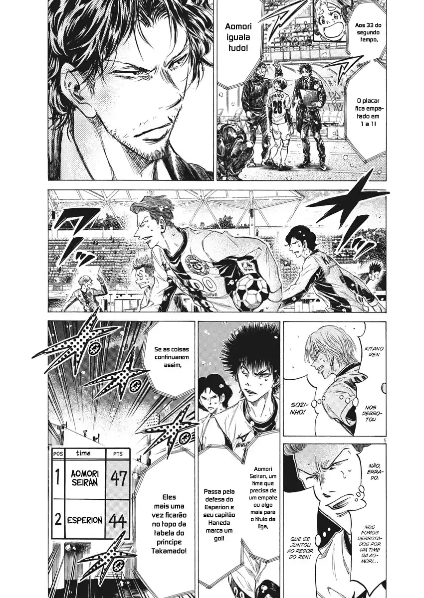 Read Ao Ashi Português Manga Online