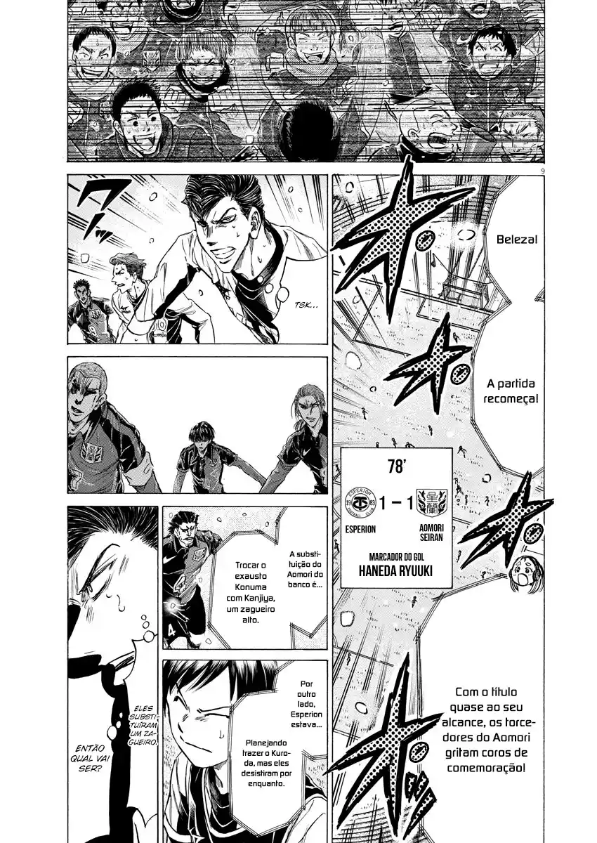 Read Ao Ashi Português Manga Online