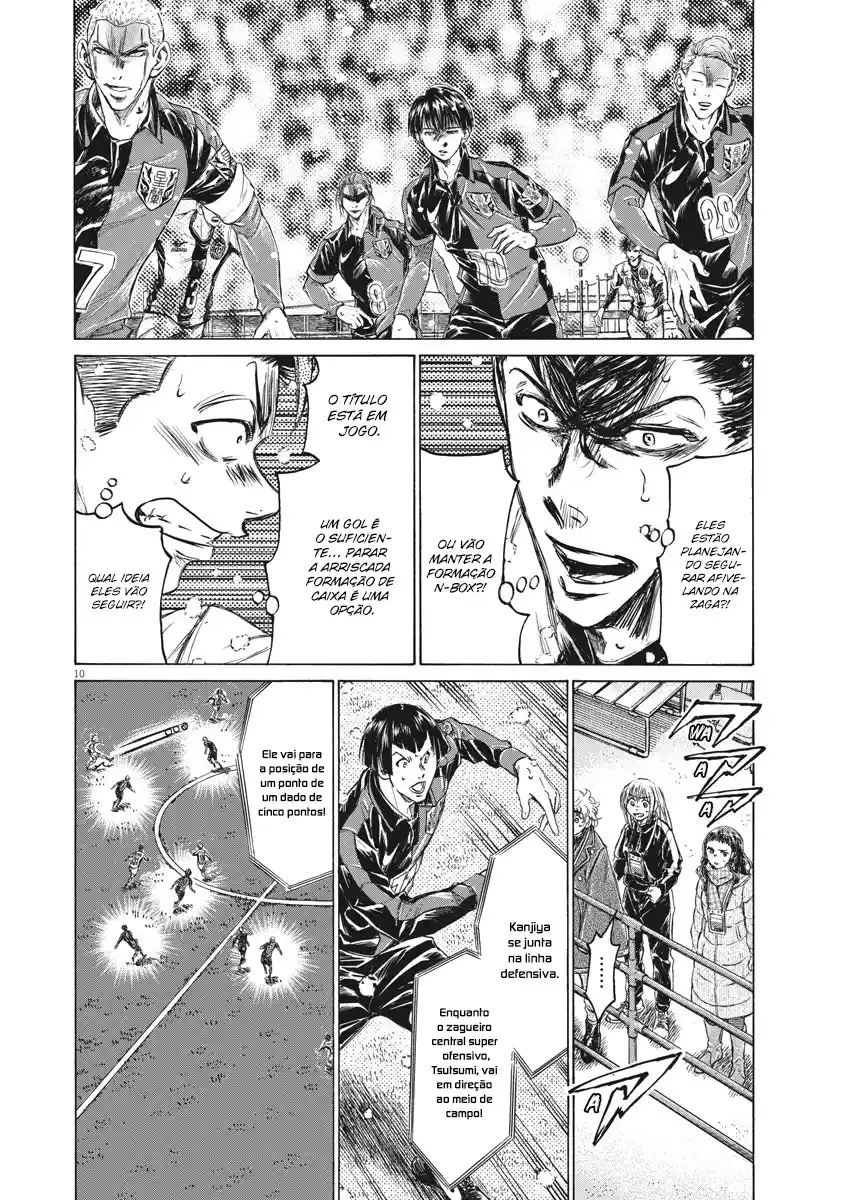 Read Ao Ashi Português Manga Online