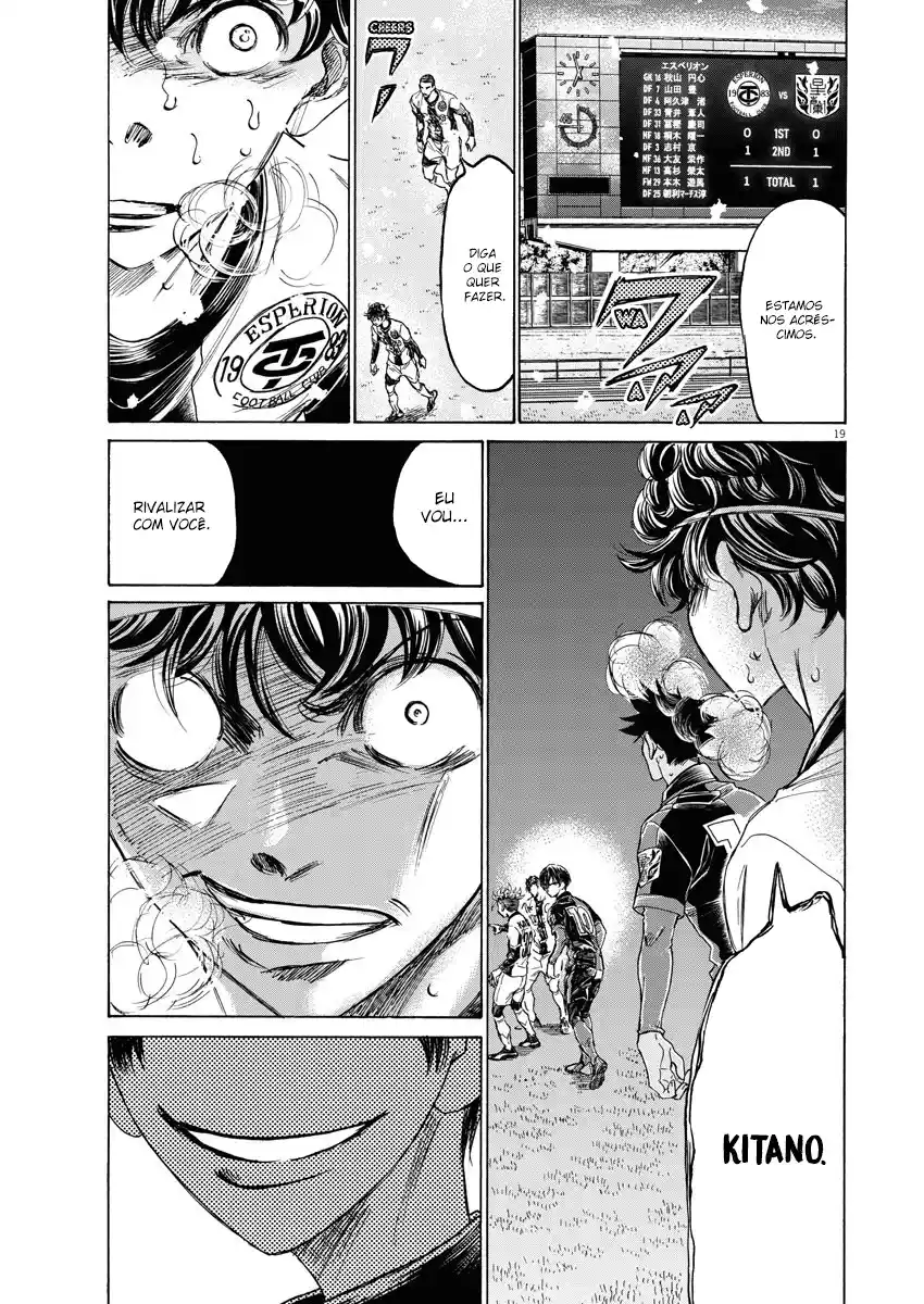 Read Ao Ashi Português Manga Online