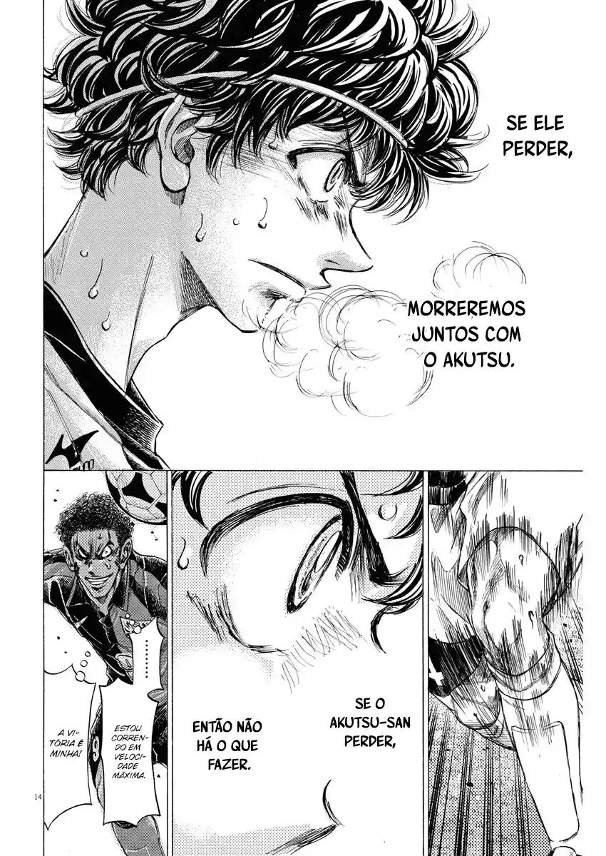 Read Ao Ashi Português Manga Online