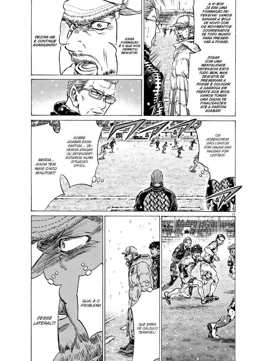 Read Ao Ashi Português Manga Online