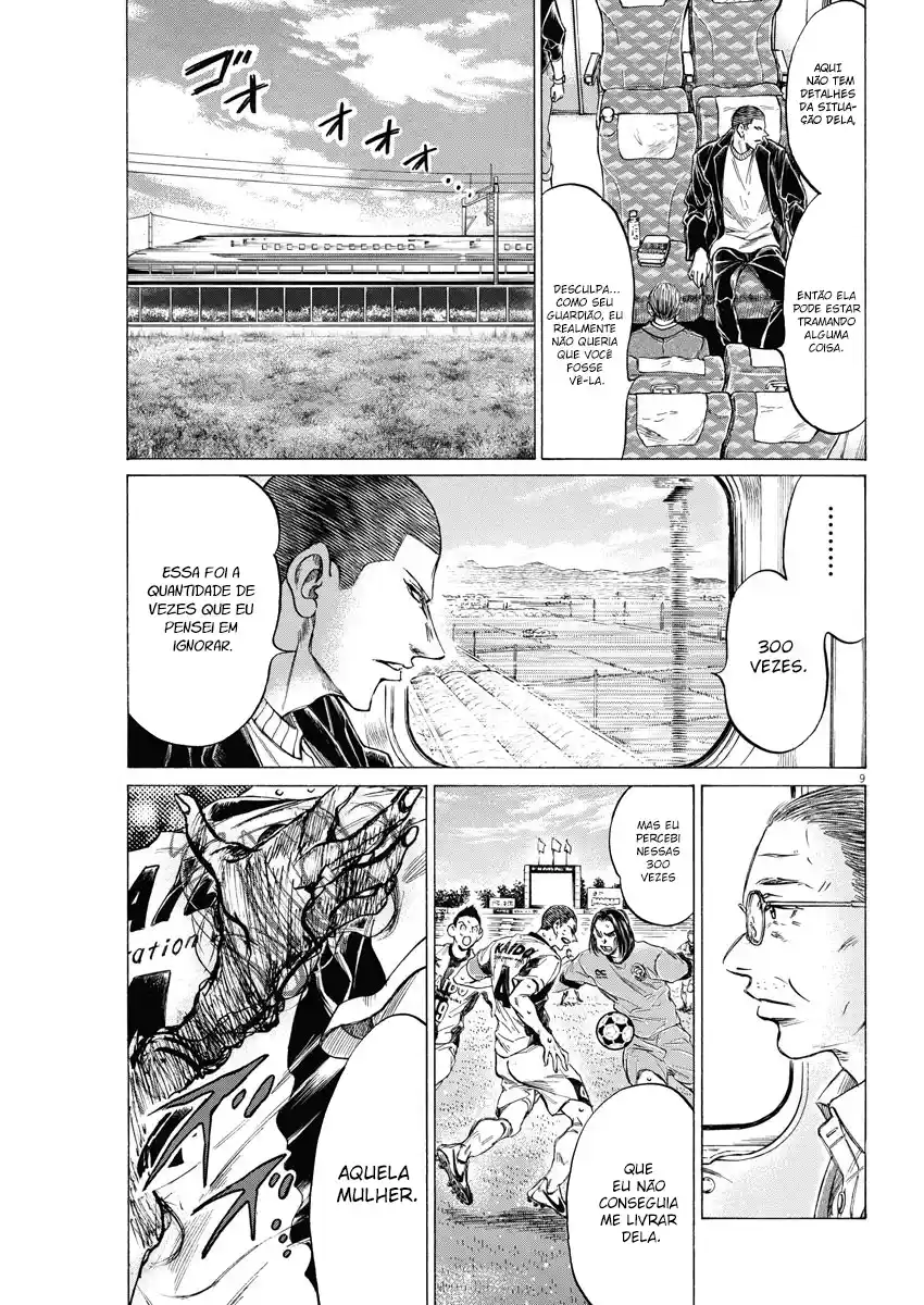 Read Ao Ashi Português Manga Online