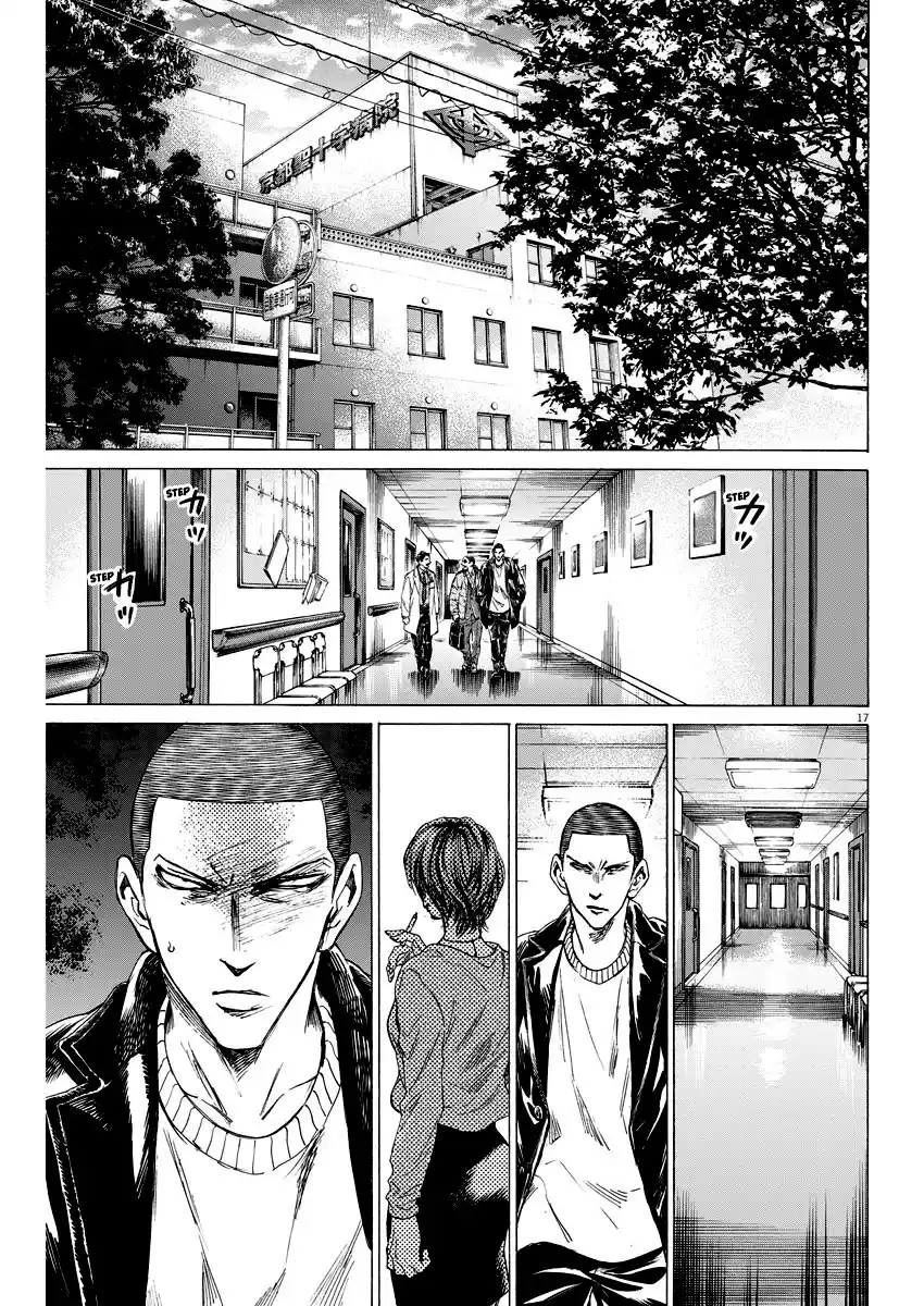 Read Ao Ashi Português Manga Online