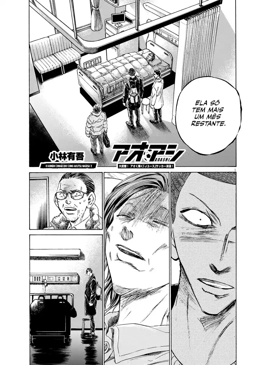 Read Ao Ashi Português Manga Online