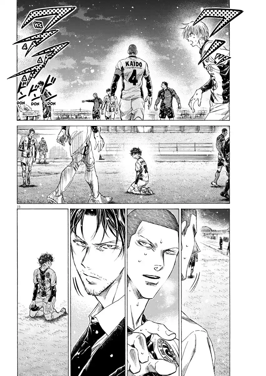 Read Ao Ashi Português Manga Online