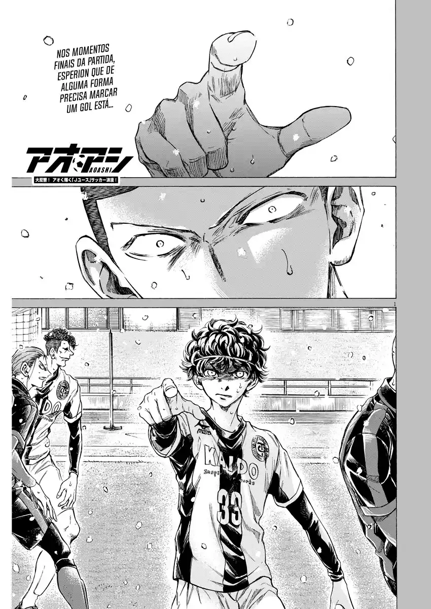 Read Ao Ashi Português Manga Online