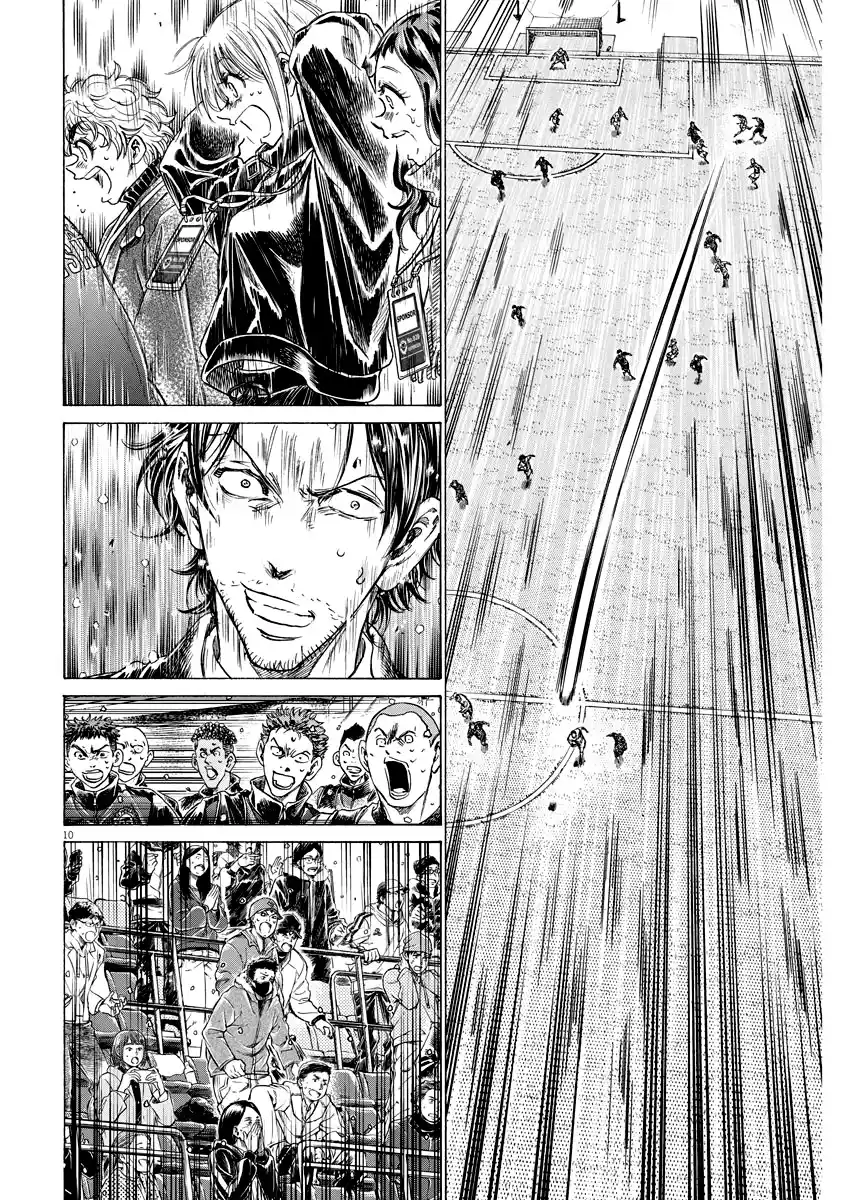 Read Ao Ashi Português Manga Online