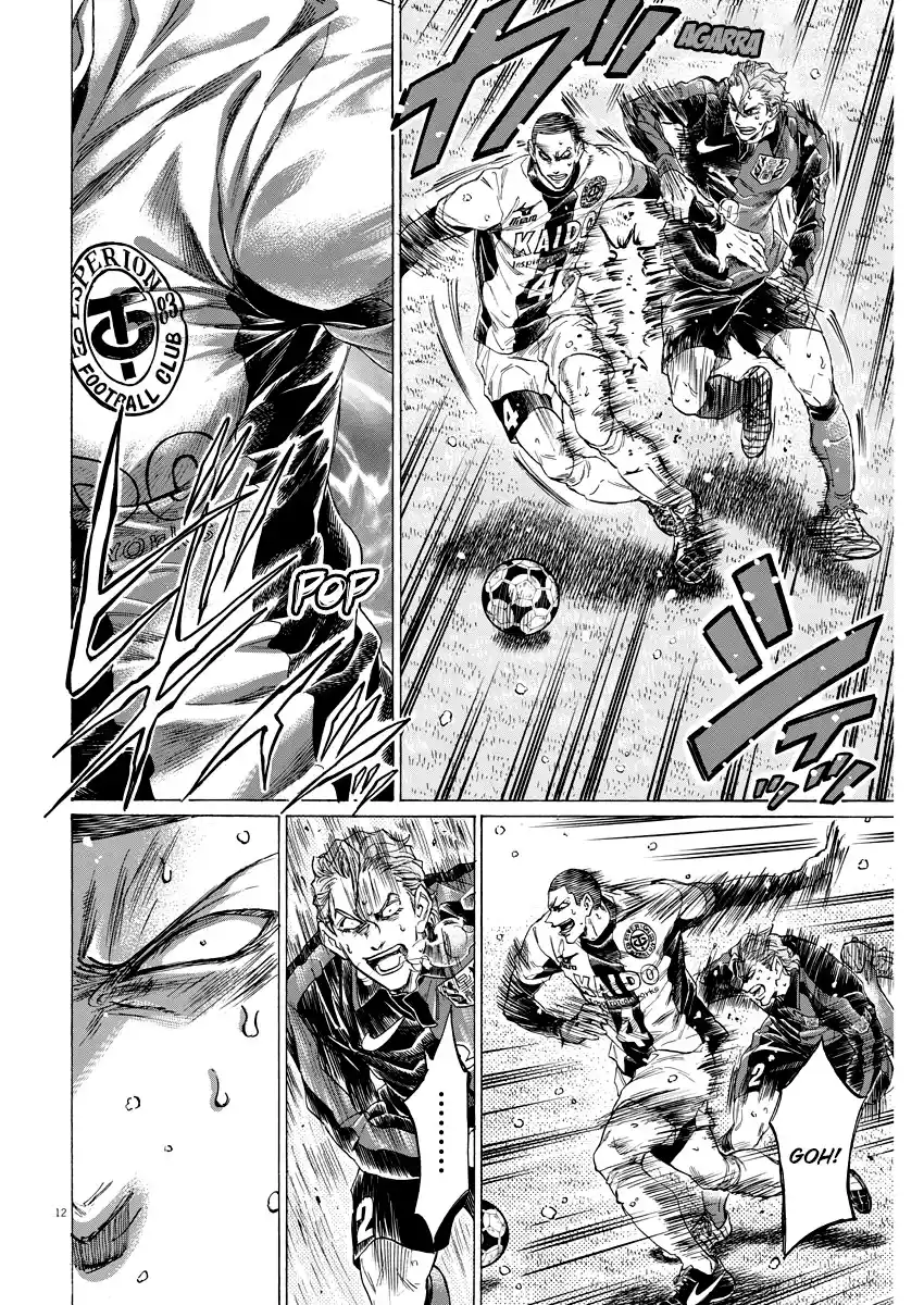 Read Ao Ashi Português Manga Online