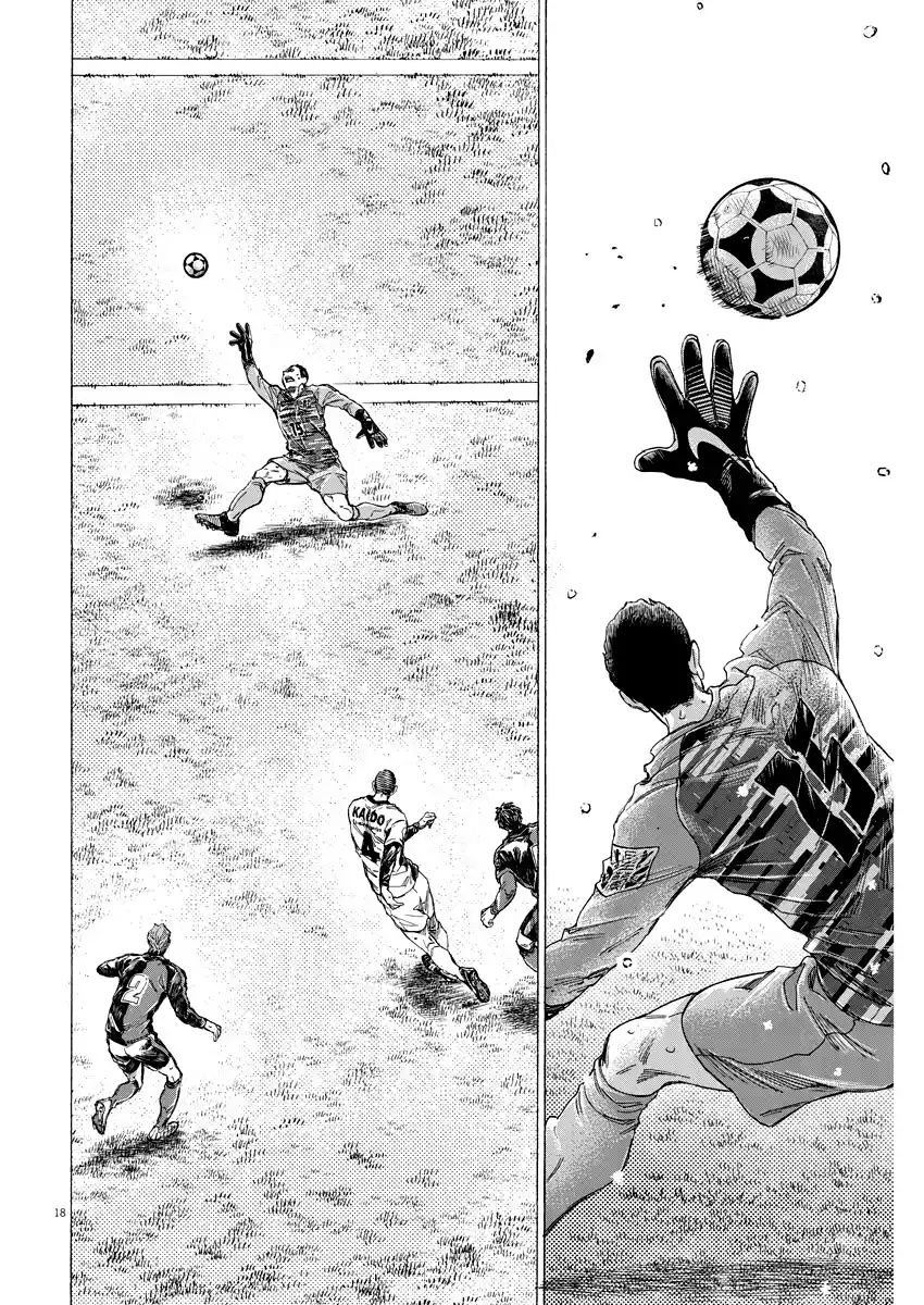 Read Ao Ashi Português Manga Online