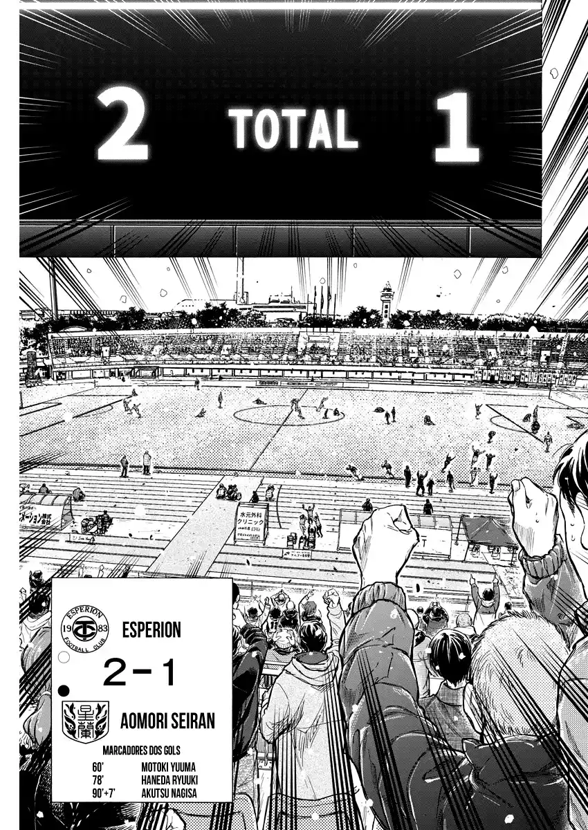 Read Ao Ashi Português Manga Online