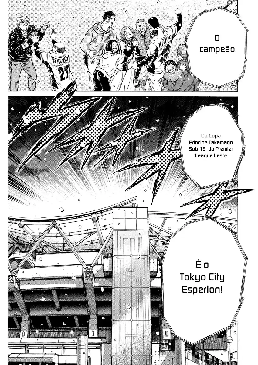 Read Ao Ashi Português Manga Online