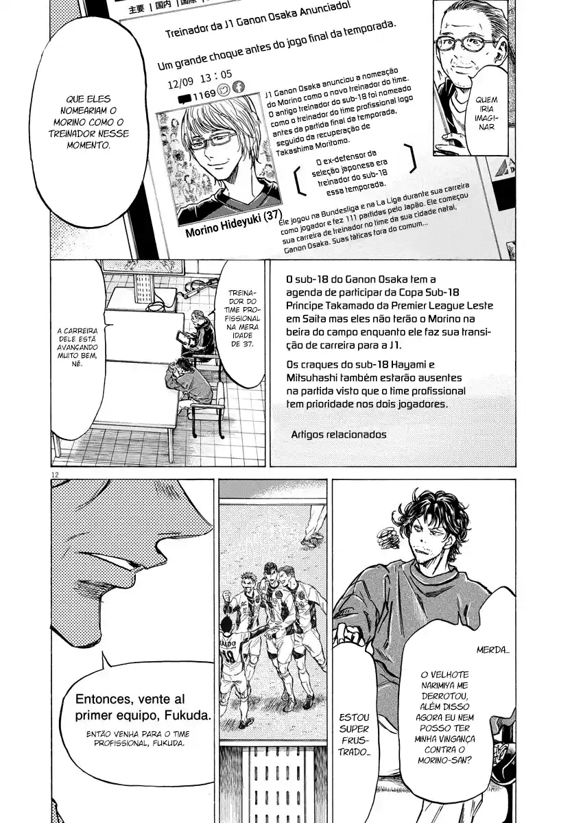 Read Ao Ashi Português Manga Online