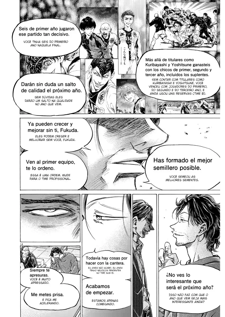 Read Ao Ashi Português Manga Online