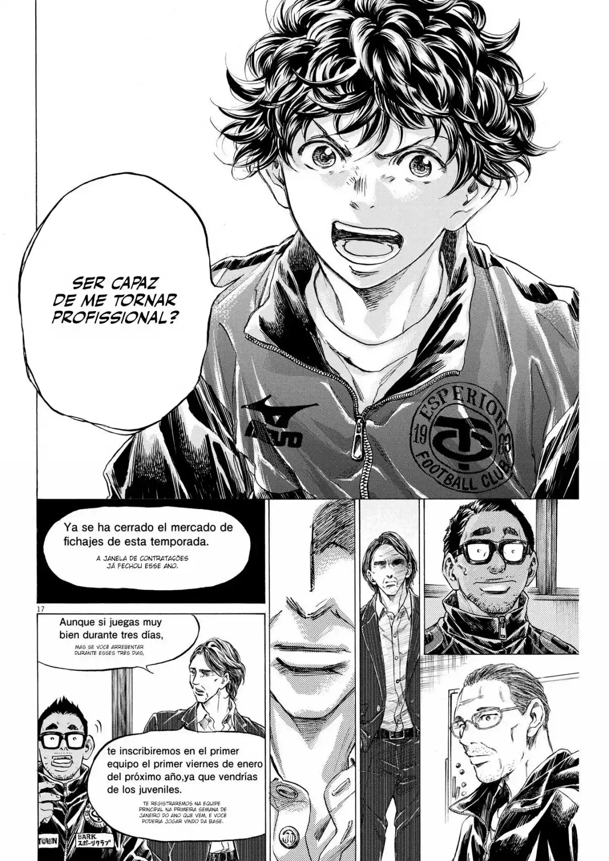 Read Ao Ashi Português Manga Online