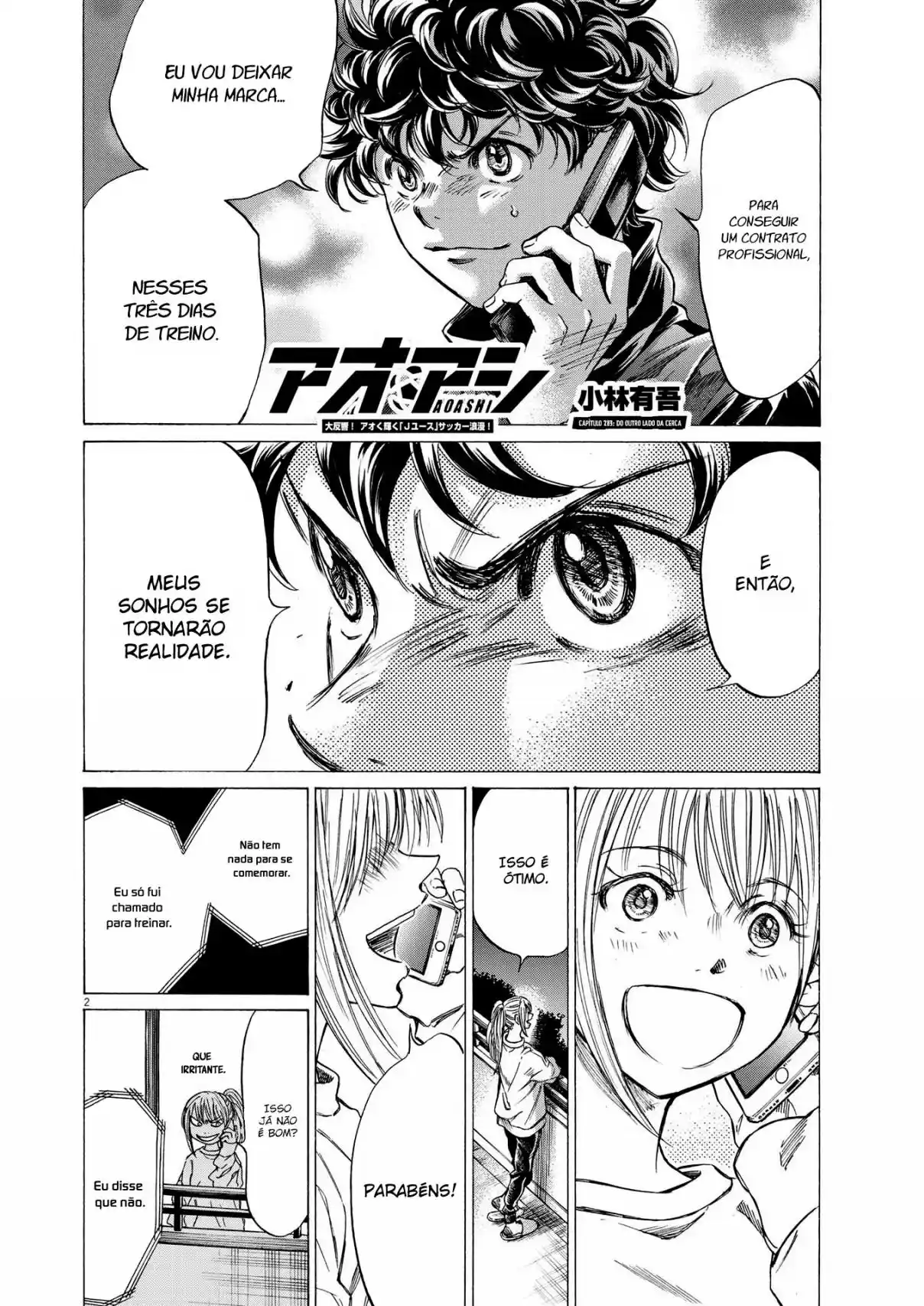 Read Ao Ashi Português Manga Online