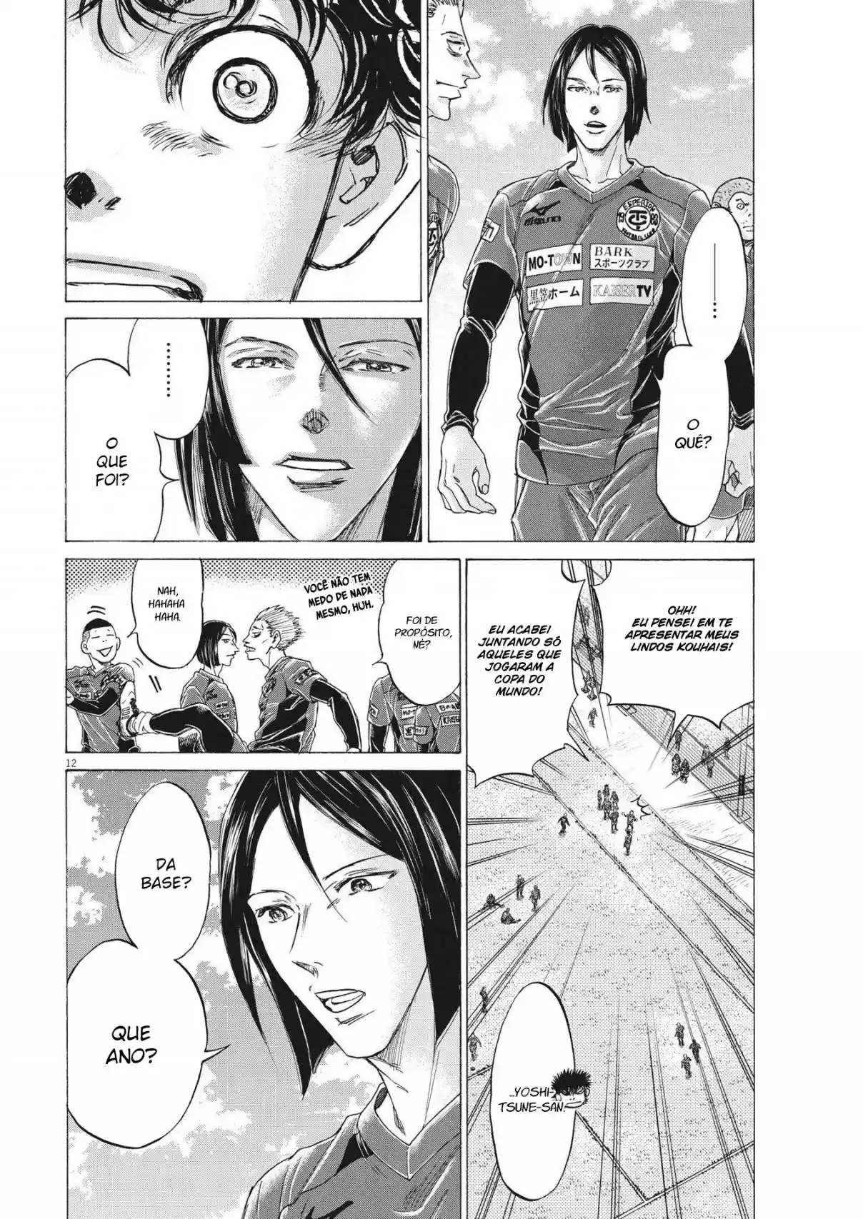 Read Ao Ashi Português Manga Online