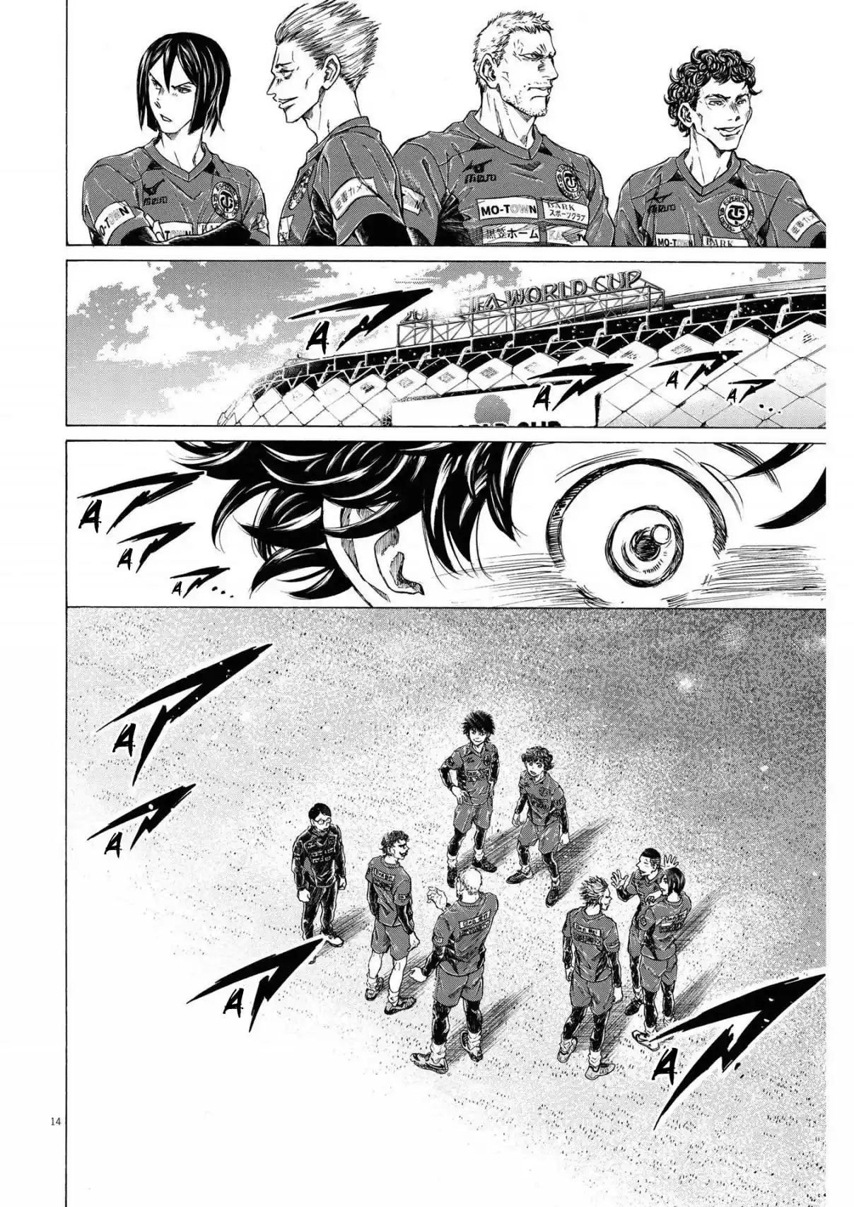 Read Ao Ashi Português Manga Online