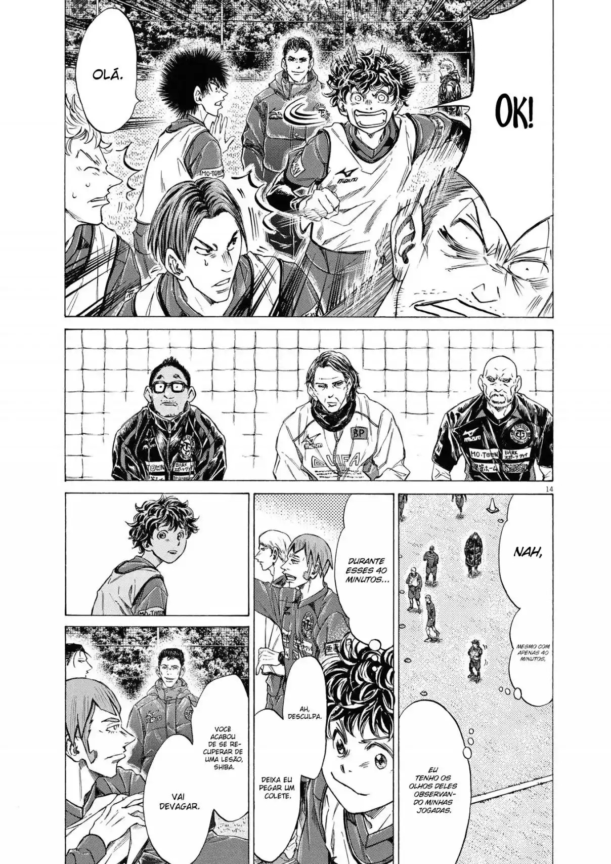 Read Ao Ashi Português Manga Online