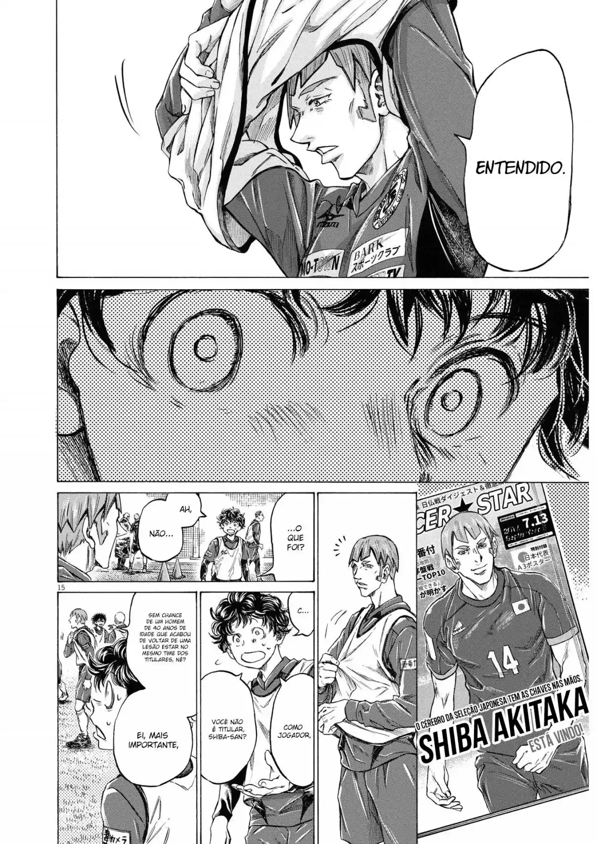 Read Ao Ashi Português Manga Online