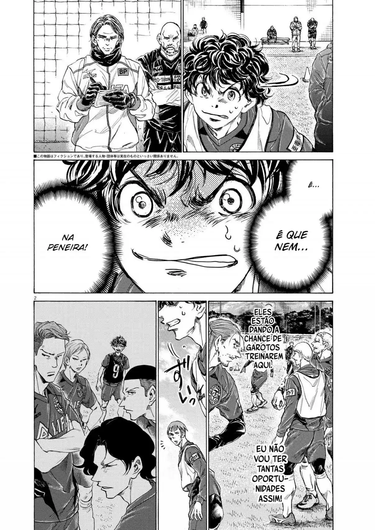 Read Ao Ashi Português Manga Online