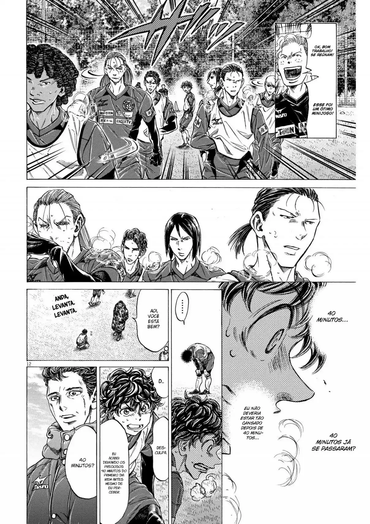 Read Ao Ashi Português Manga Online