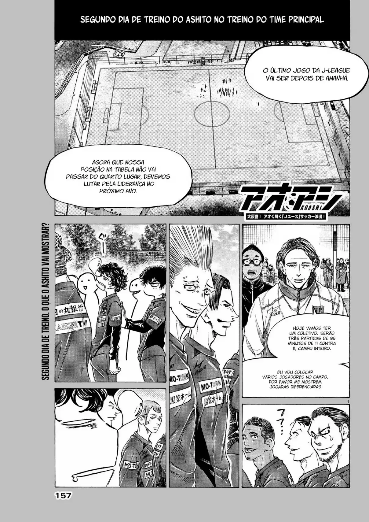 Read Ao Ashi Português Manga Online