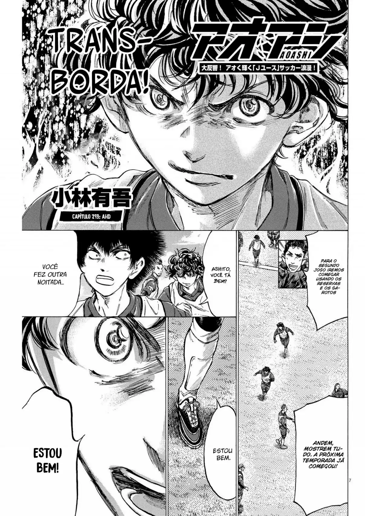 Read Ao Ashi Português Manga Online