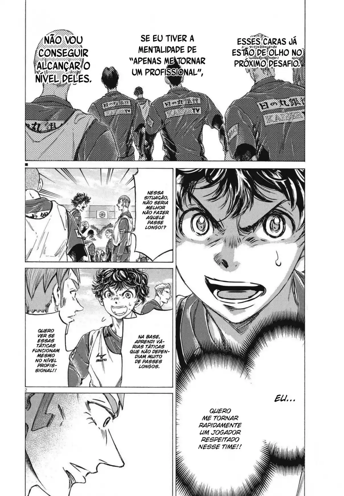 Read Ao Ashi Português Manga Online