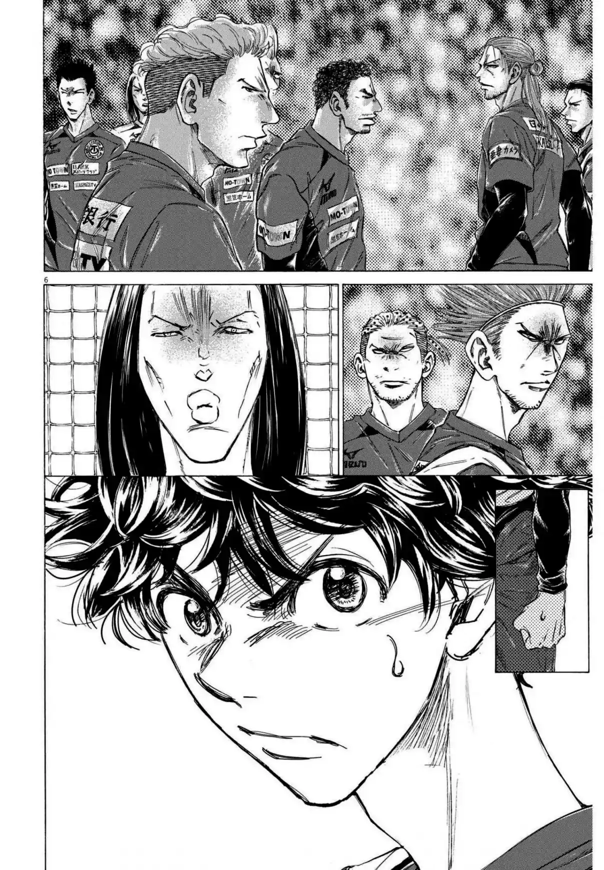 Read Ao Ashi Português Manga Online